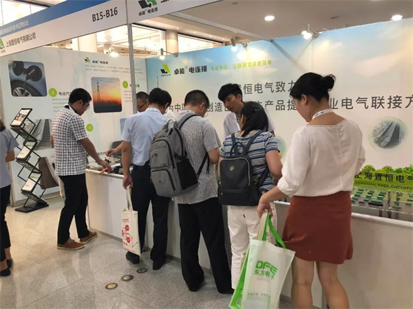 接待來訪企業客戶