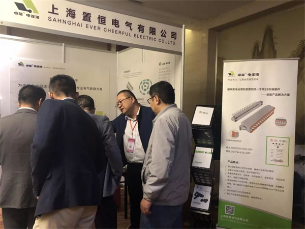 接待展會(huì)來(lái)訪企業(yè)客戶