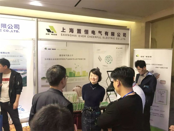接待展會(huì)來(lái)訪企業(yè)客戶