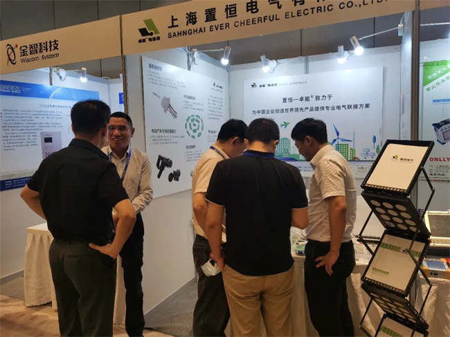 置恒姚總與行業(yè)專家領導面對面交流
