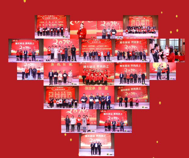 2024歡喜慶新春，福氣迎龍年！