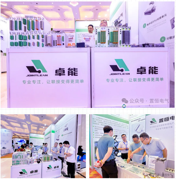 置恒人員為參觀企業客戶介紹產品