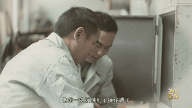 【非凡匠人】—工業品中的針頭線腦